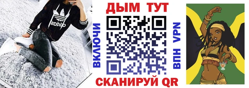 Все наркотики Надым Каннабис  СОЛЬ  ГЕРОИН  COCAIN  Гашиш 