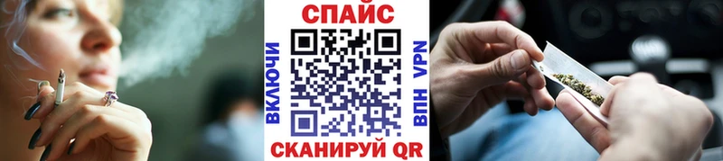 БУТИРАТ вода  kraken как зайти  Надым 