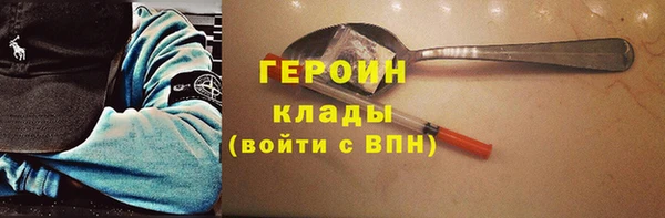 прущая мука Богородицк