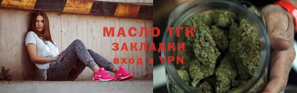 крисы Богданович