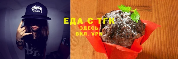 крисы Богданович