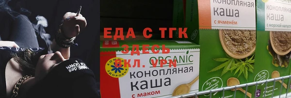 крисы Богданович