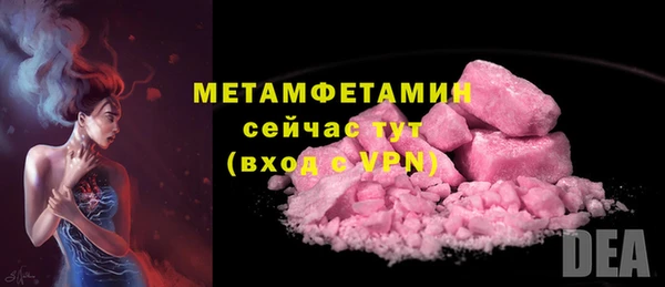 крисы Богданович