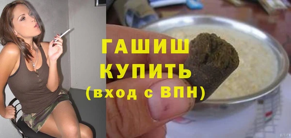 прущая мука Богородицк