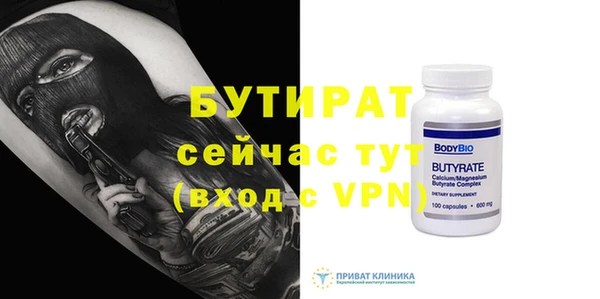 крисы Богданович