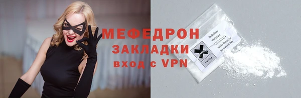 крисы Богданович