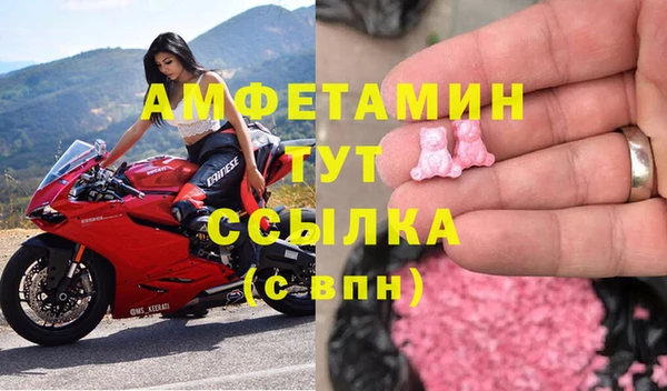 крисы Богданович