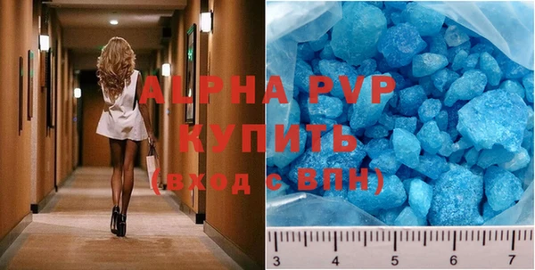 крисы Богданович