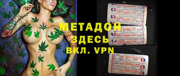 прущая мука Богородицк