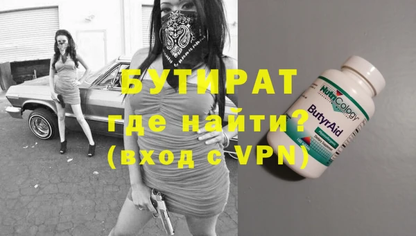 крисы Богданович
