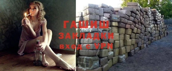 крисы Богданович