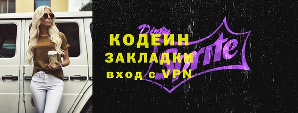 крисы Богданович