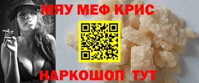 индика Кинель