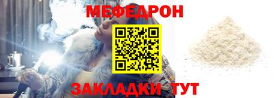индика Кинель