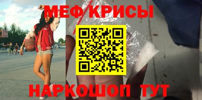 индика Кинель