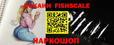прущий лед Кингисепп