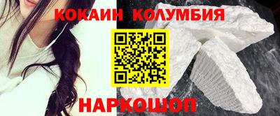 индика Кинель