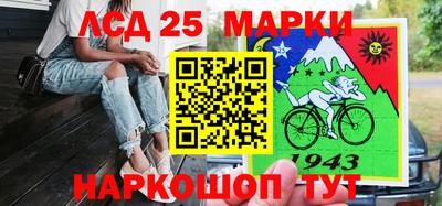 индика Кинель