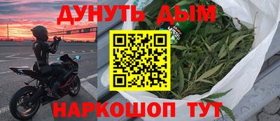 прущий лед Кингисепп