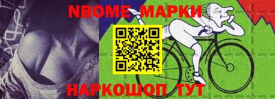 скорость mdpv Кимры
