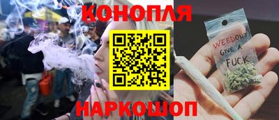 прущий лед Кингисепп