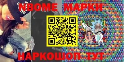 скорость mdpv Кимры