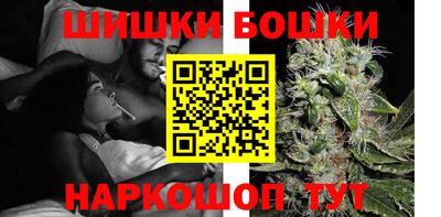 скорость mdpv Кимры