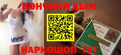 скорость mdpv Кимры