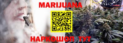 скорость mdpv Кимры