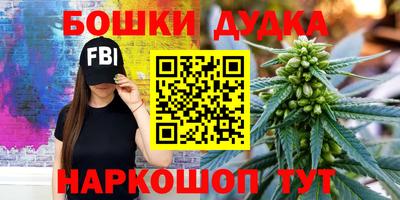 скорость mdpv Кимры