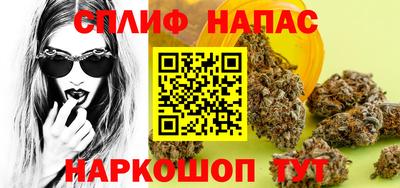 скорость mdpv Кимры