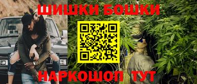 прущий лед Кингисепп