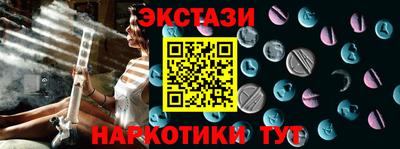 индика Кинель