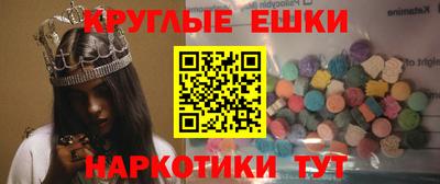 индика Кинель