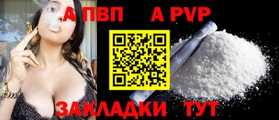 индика Кинель