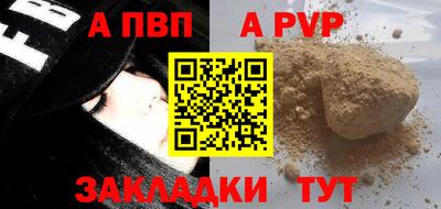 скорость mdpv Кимры