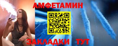 индика Кинель