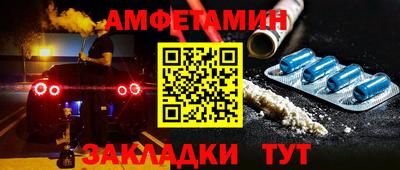 индика Кинель