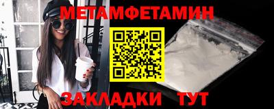 прущий лед Кингисепп