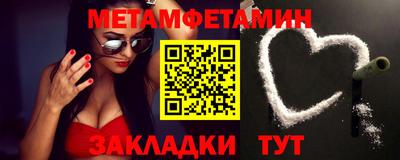 прущий лед Кингисепп