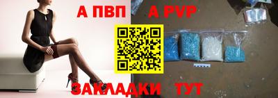 прущий лед Кингисепп