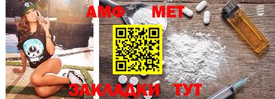 скорость mdpv Кимры