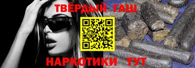 прущий лед Кингисепп