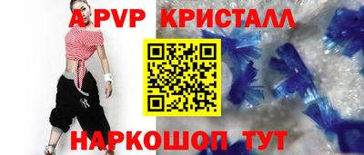 индика Кинель