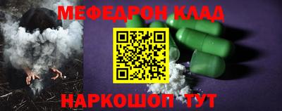 скорость mdpv Кимры