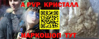 индика Кинель