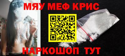 индика Кинель
