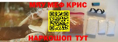 скорость mdpv Кимры