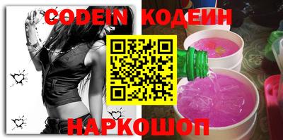 скорость mdpv Кимры