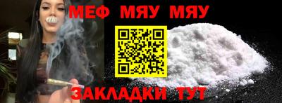 индика Кинель